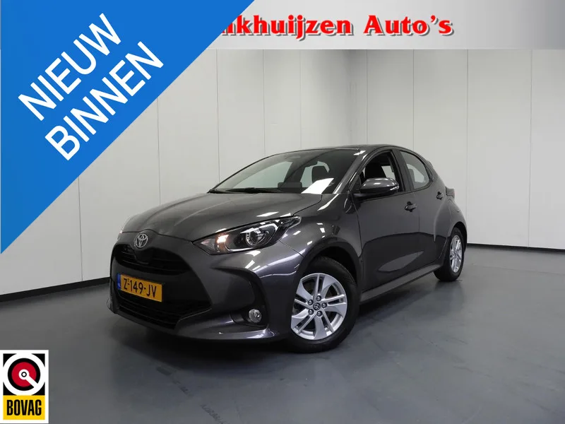 Toyota Yaris (2024) — foto 1
