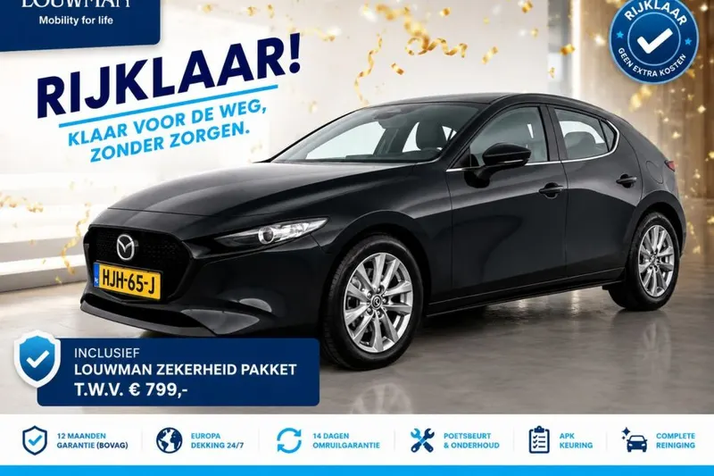 Mazda 3 (2025)
