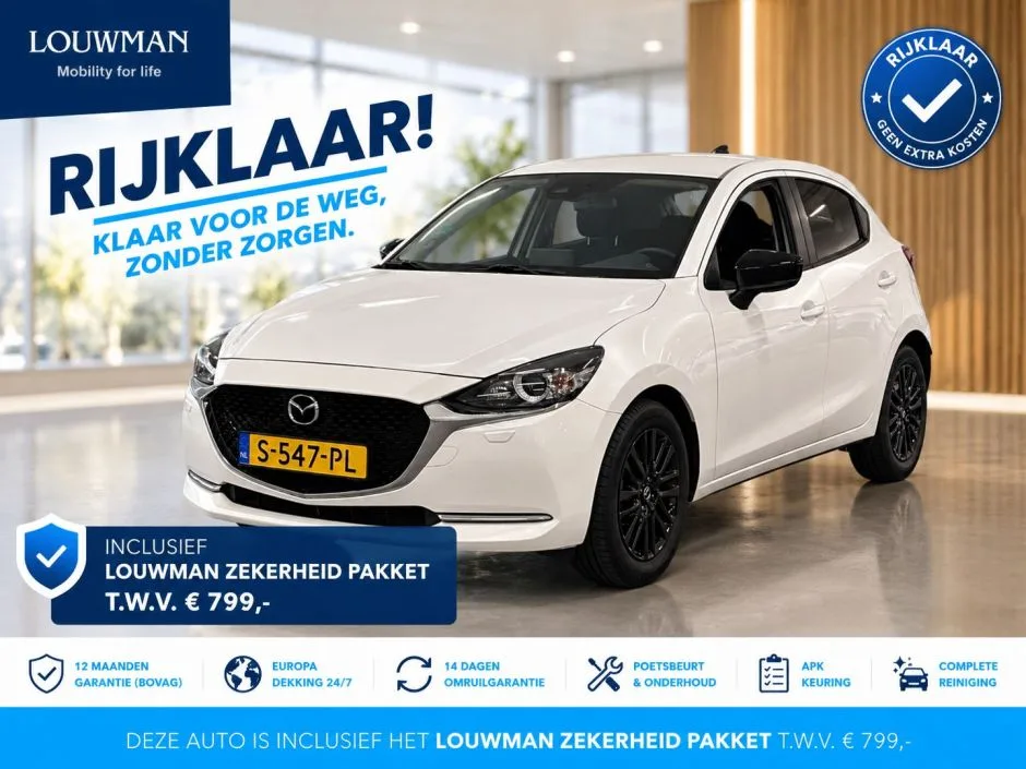 Mazda 2 (2023) — foto 1
