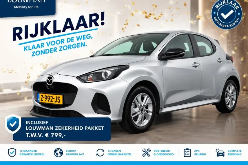 Mazda 2_Hybrid (2024)
