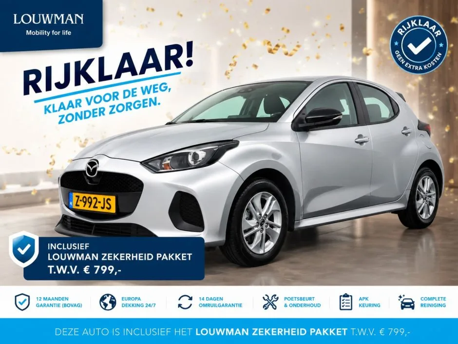 Mazda 2_Hybrid (2024) — foto 1