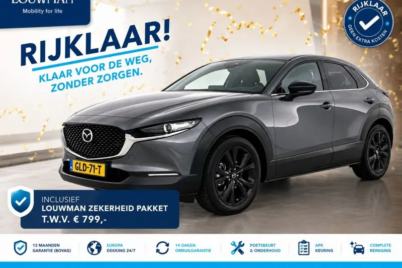Mazda CX-30 (2024)
