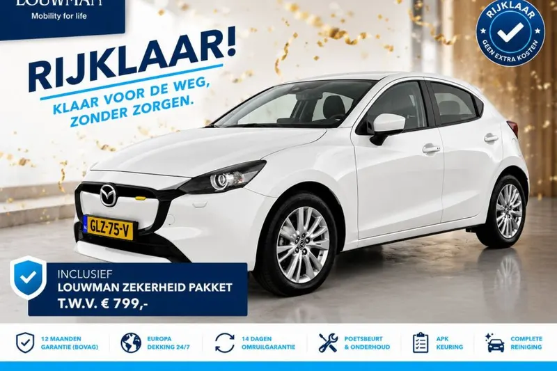 Mazda 2 (2024)