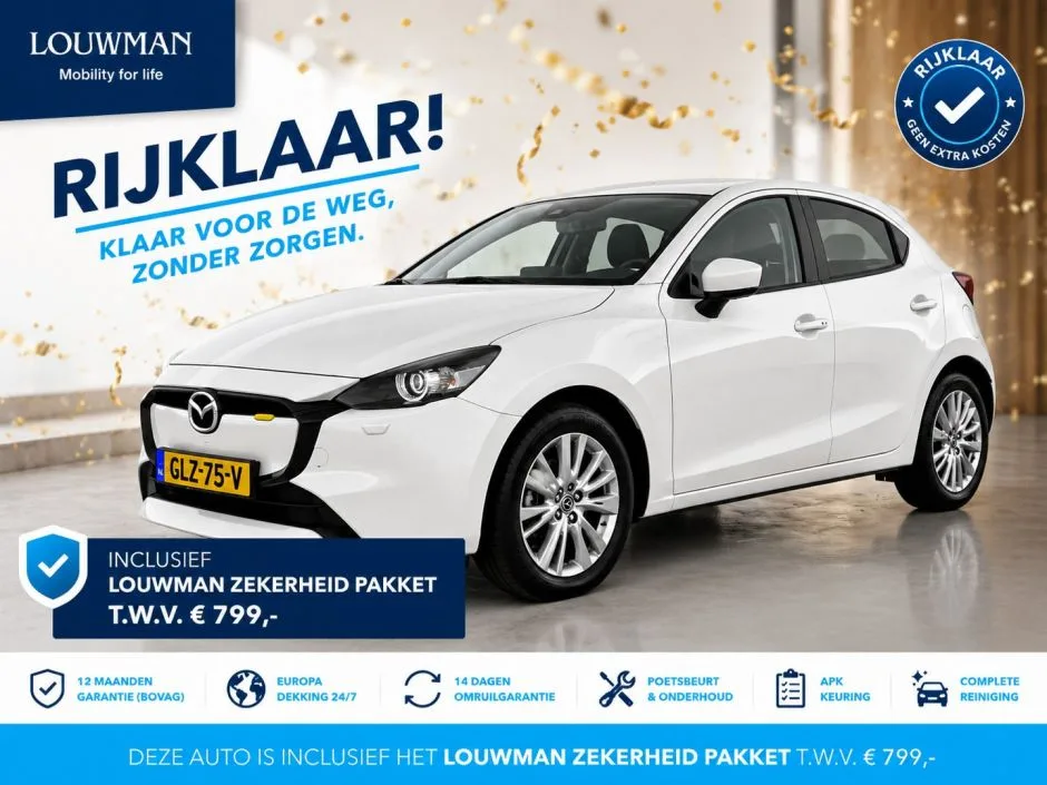 Mazda 2 (2024) — foto 1