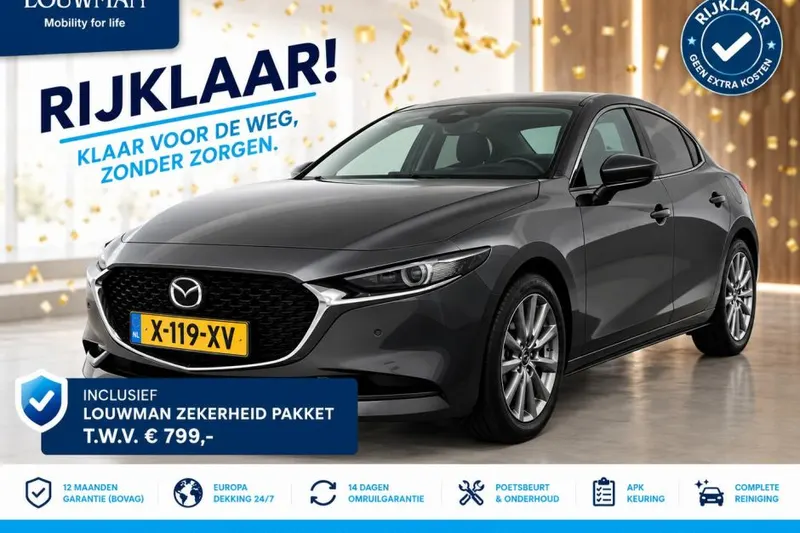 Mazda 3 (2024)