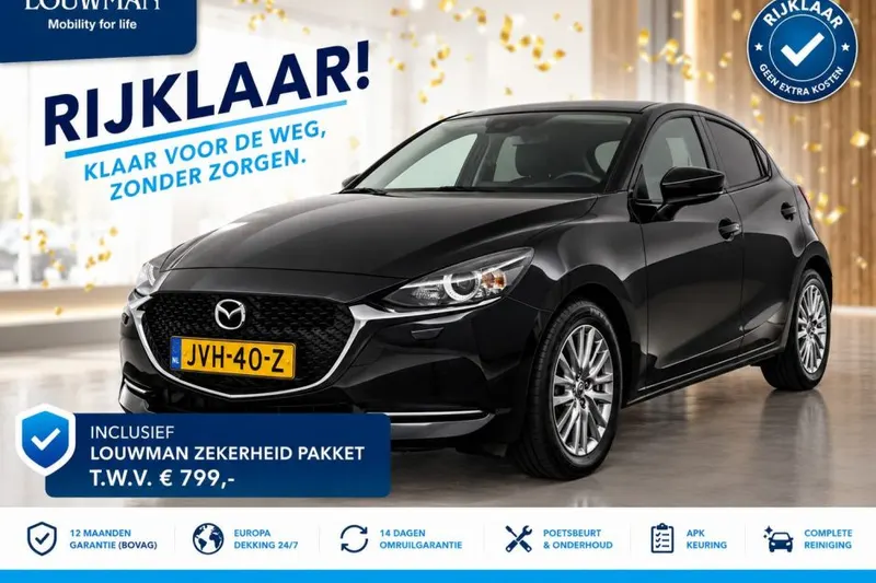 Mazda 2 (2021)