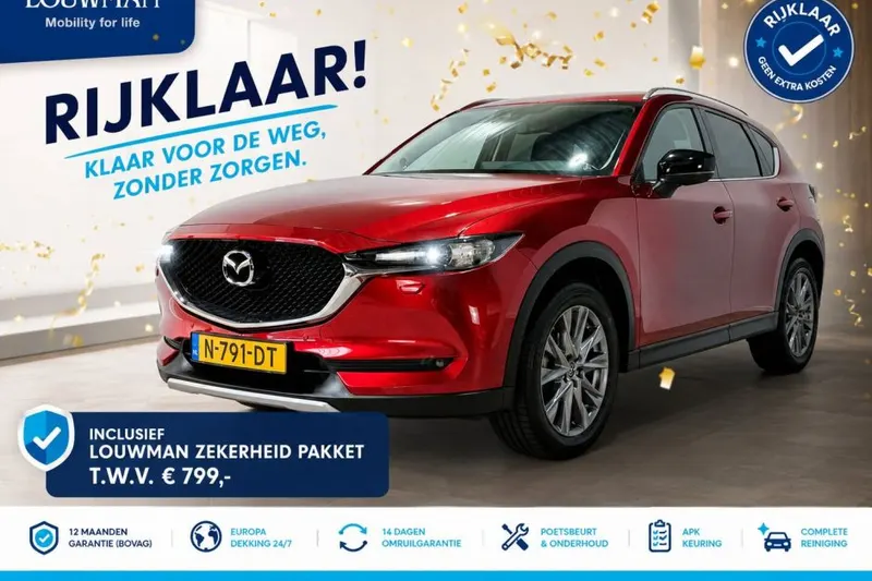 Mazda CX-5 (2021)