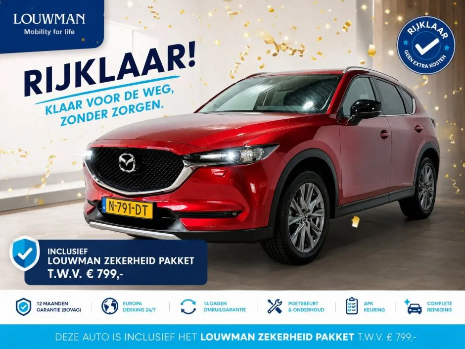 Mazda CX-5 (2021) — foto 1