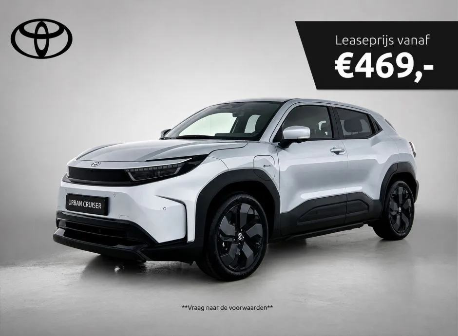 Toyota Urban Cruiser (2026) — foto 1