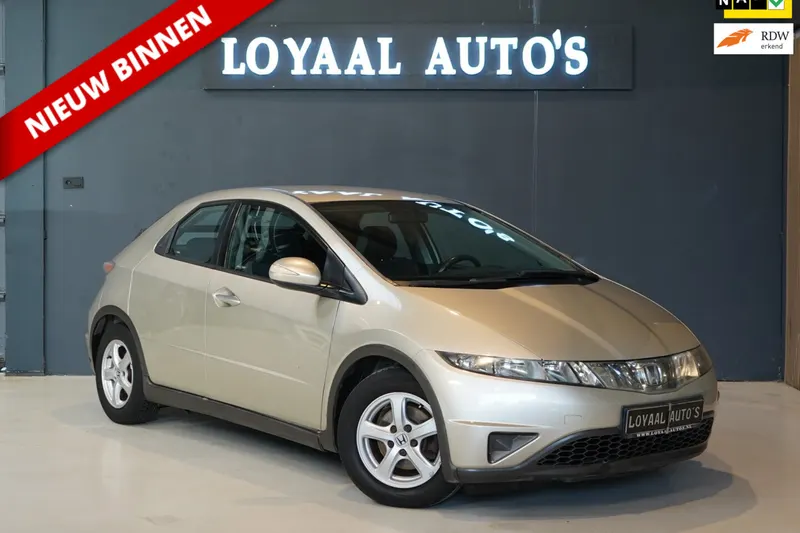 Honda Civic (2007)