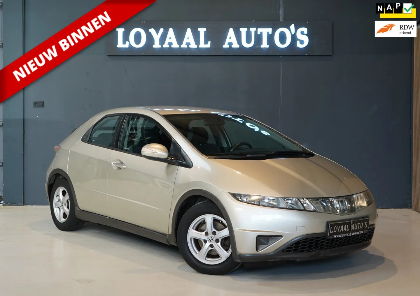 Honda Civic (2007) — foto 1