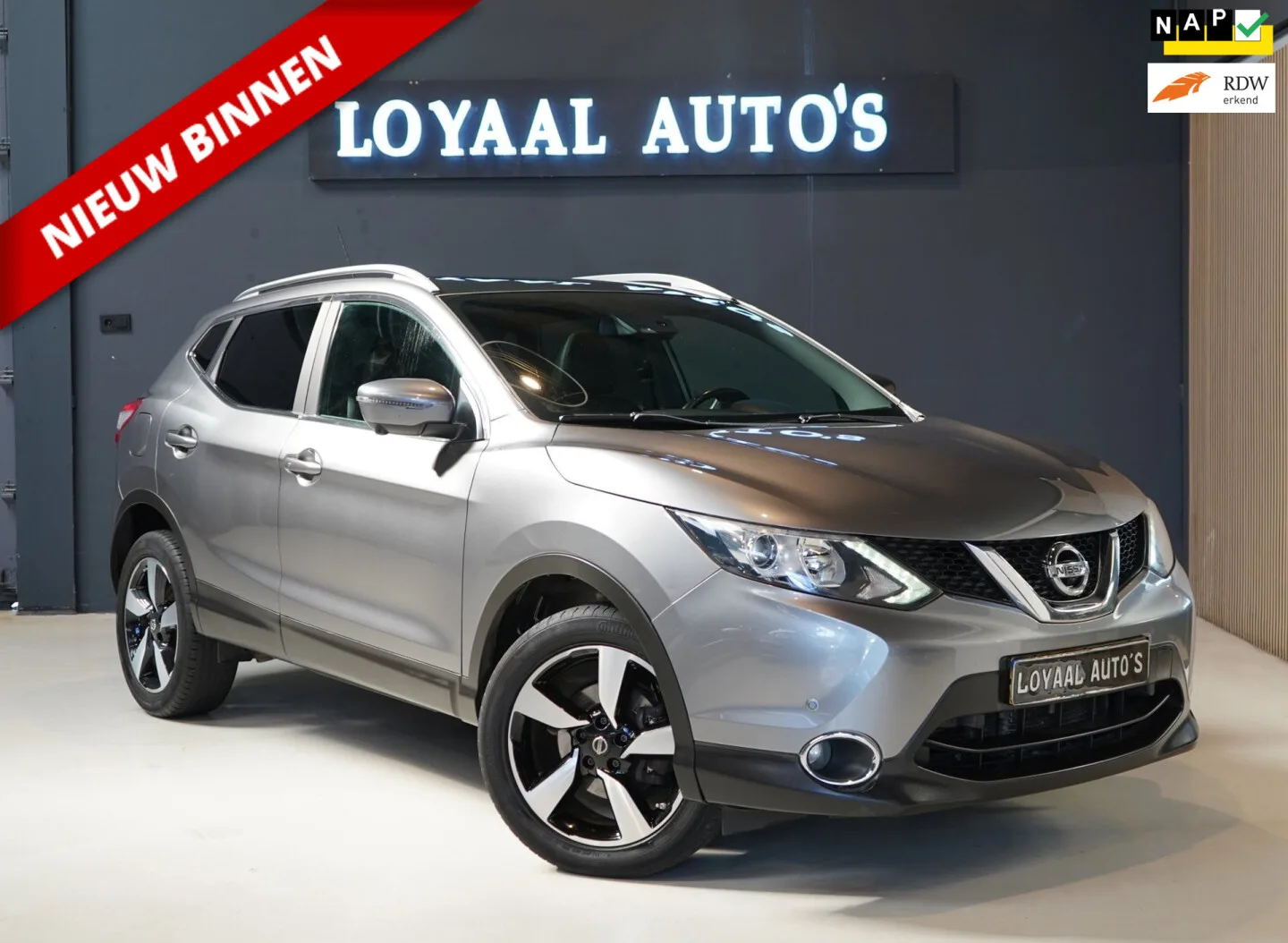 Nissan Qashqai (2016) — foto 1