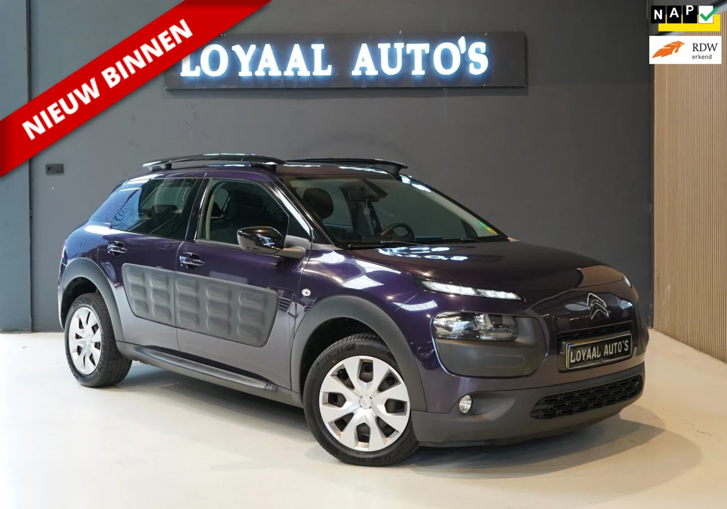 Citroën C4 Cactus (2017) — foto 1