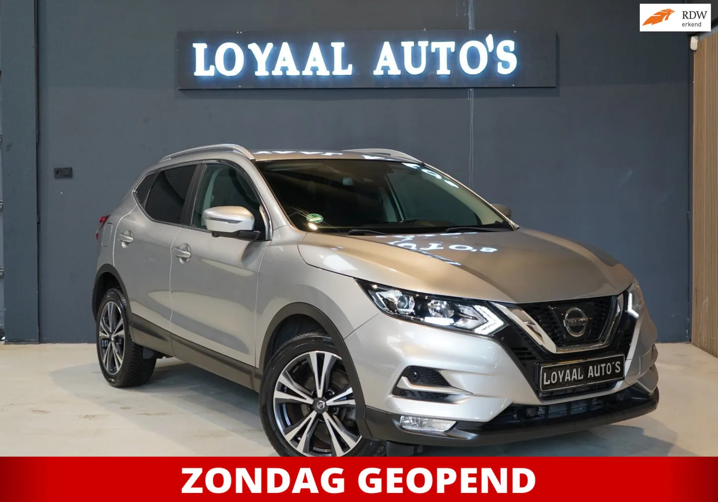 Nissan Qashqai (2018) — foto 1