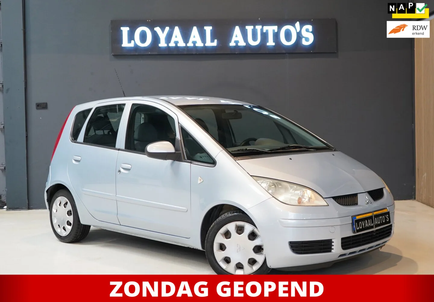 Mitsubishi Colt (2005) — foto 1
