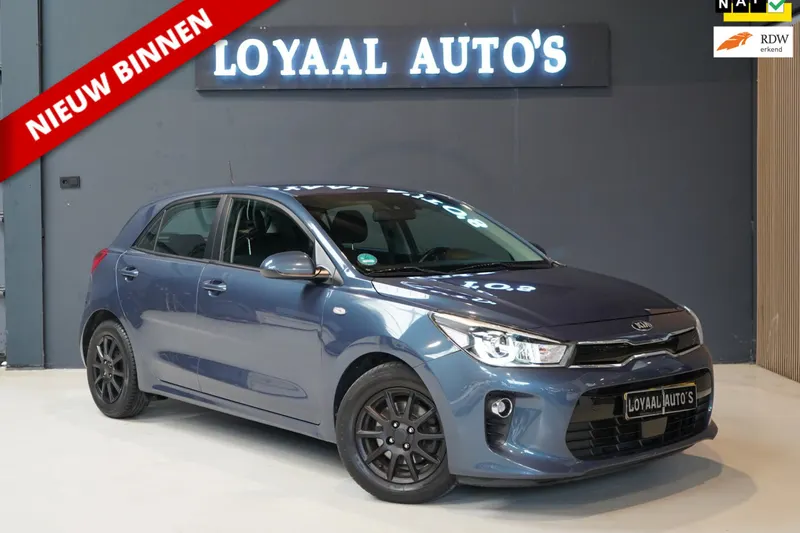 Kia Rio (2017)