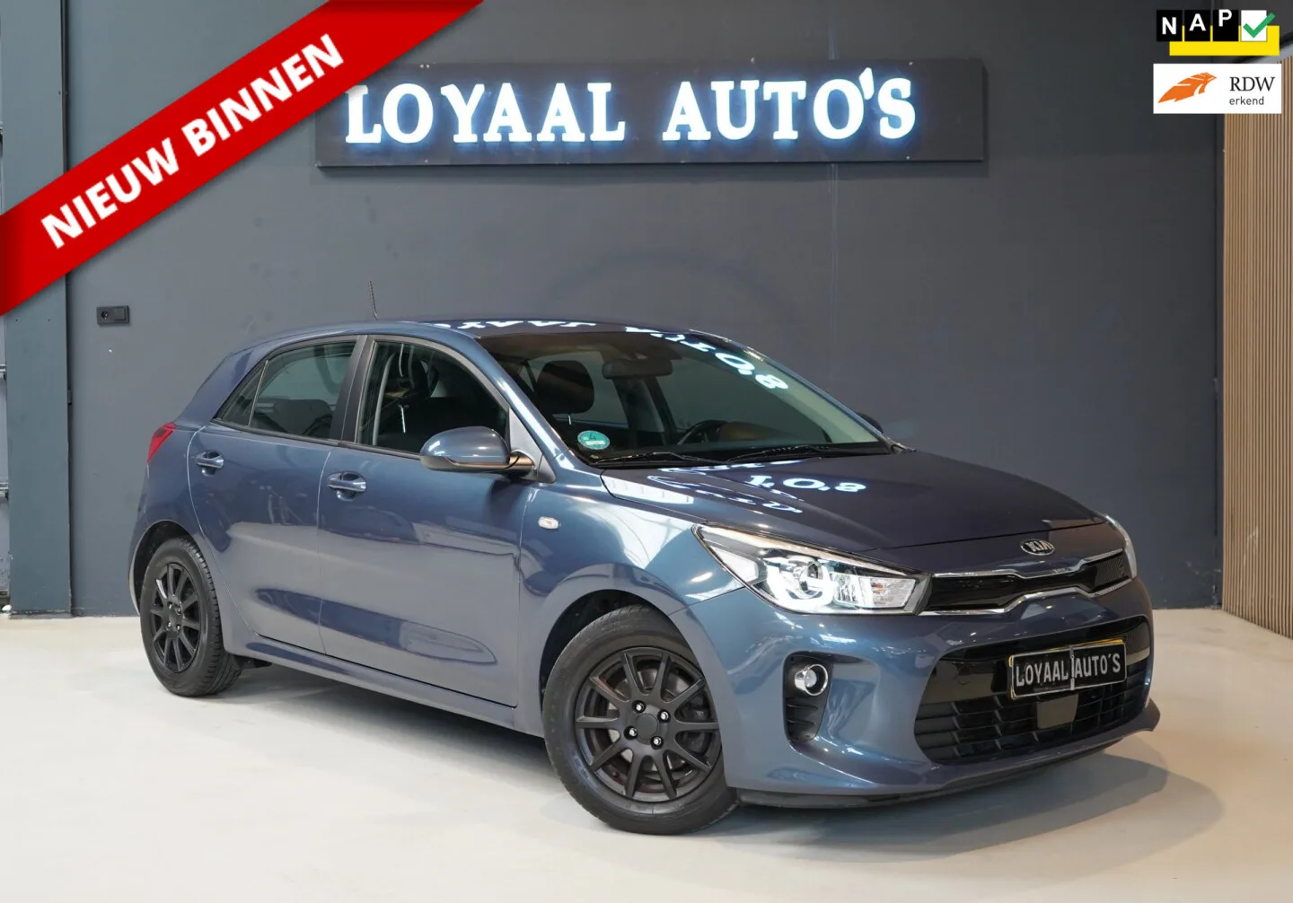 Kia Rio (2017) — foto 1