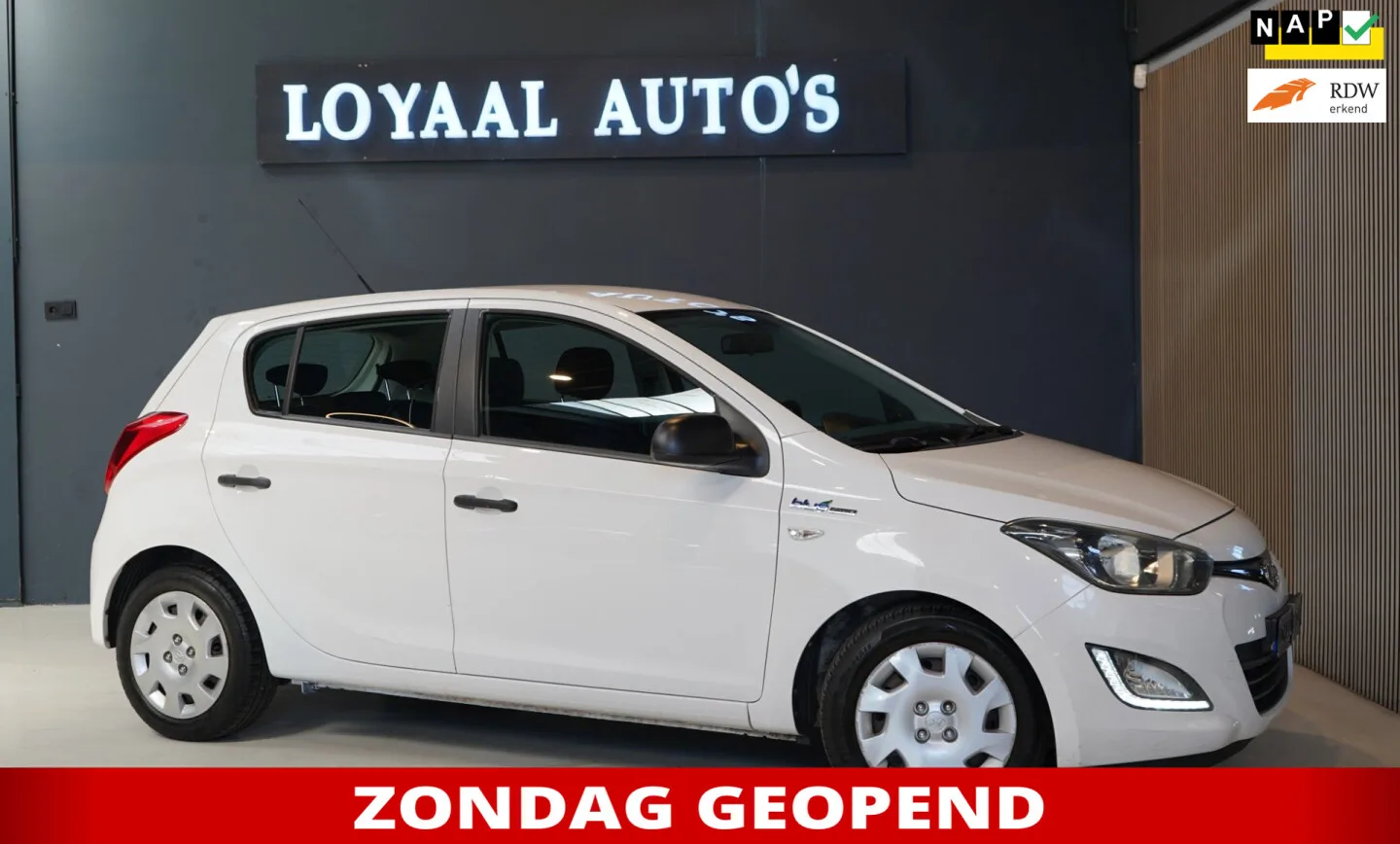 Hyundai i20 (2012) — foto 1
