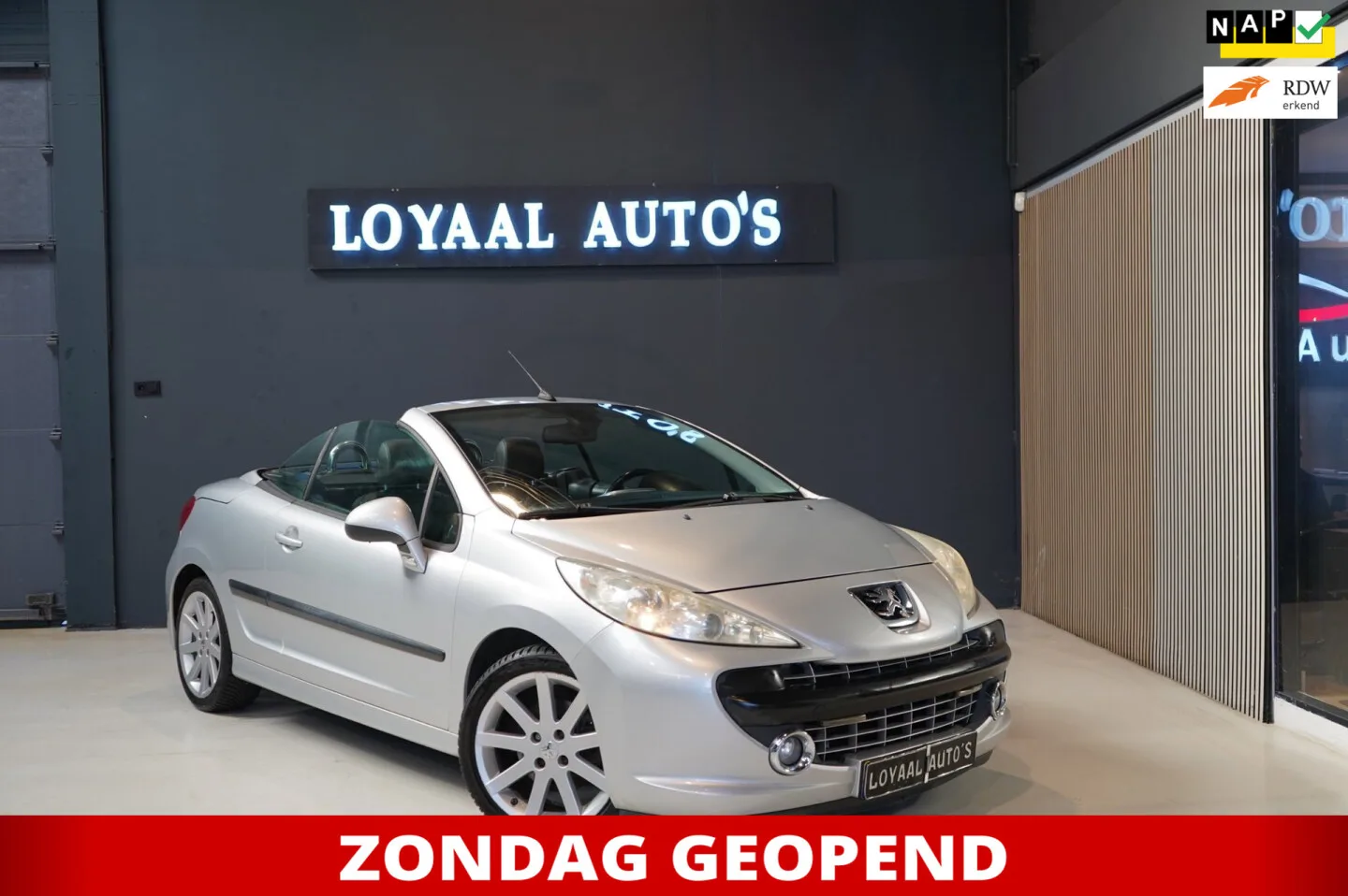 Peugeot 207 (2008) — foto 1