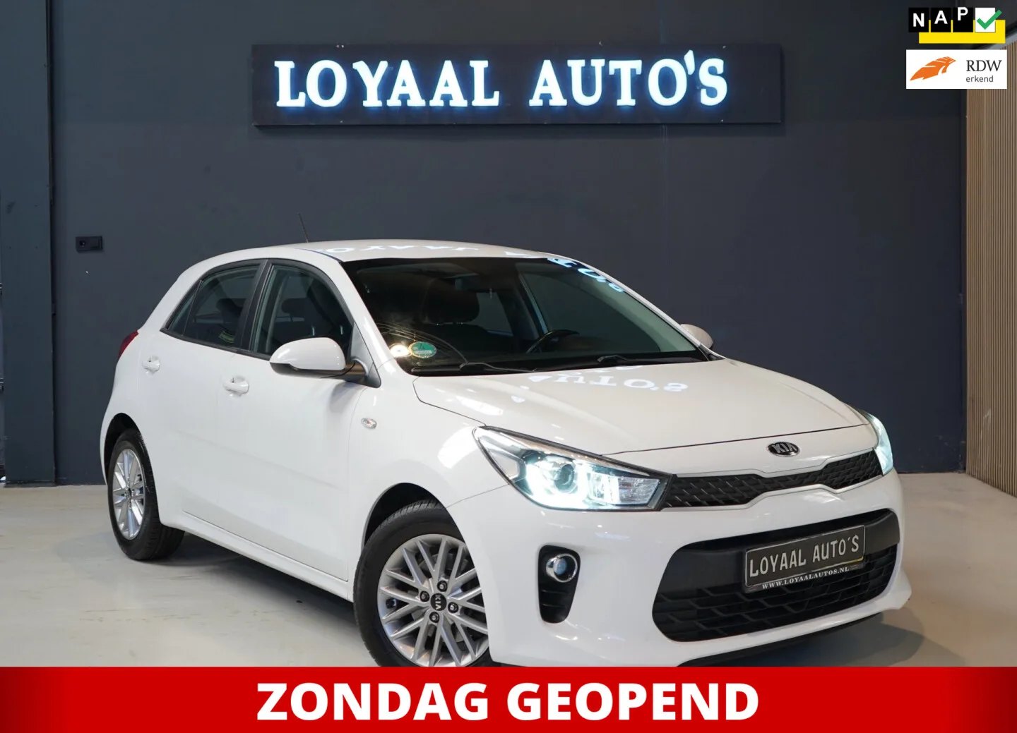 Kia Rio (2018) — foto 1