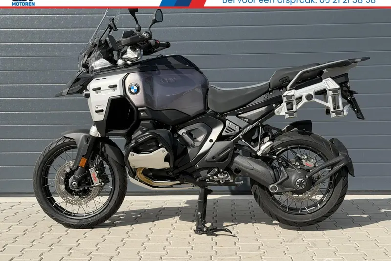 BMW R 1300 GS Adventure (2026)