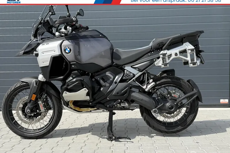 BMW R 1300 GS (2026)