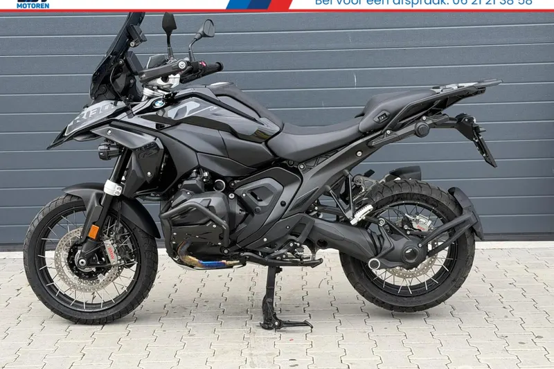 BMW R 1300 GS (2025)
