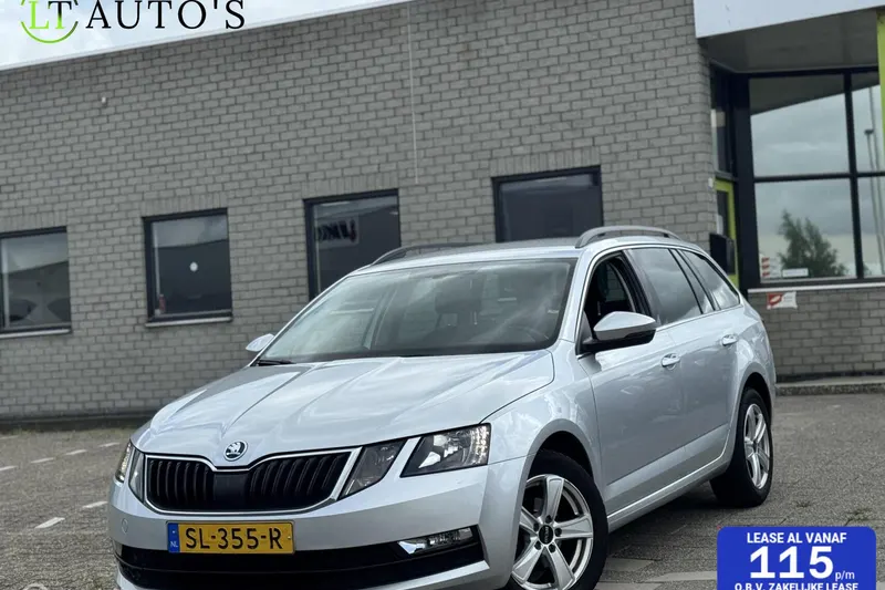 Škoda Octavia (2018)