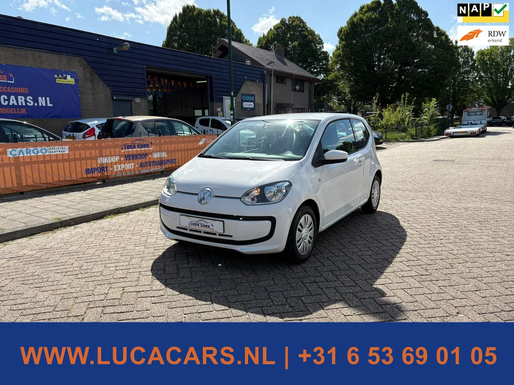 Volkswagen Up! (2012) — foto 1
