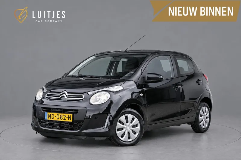 Citroën C1 (2017)