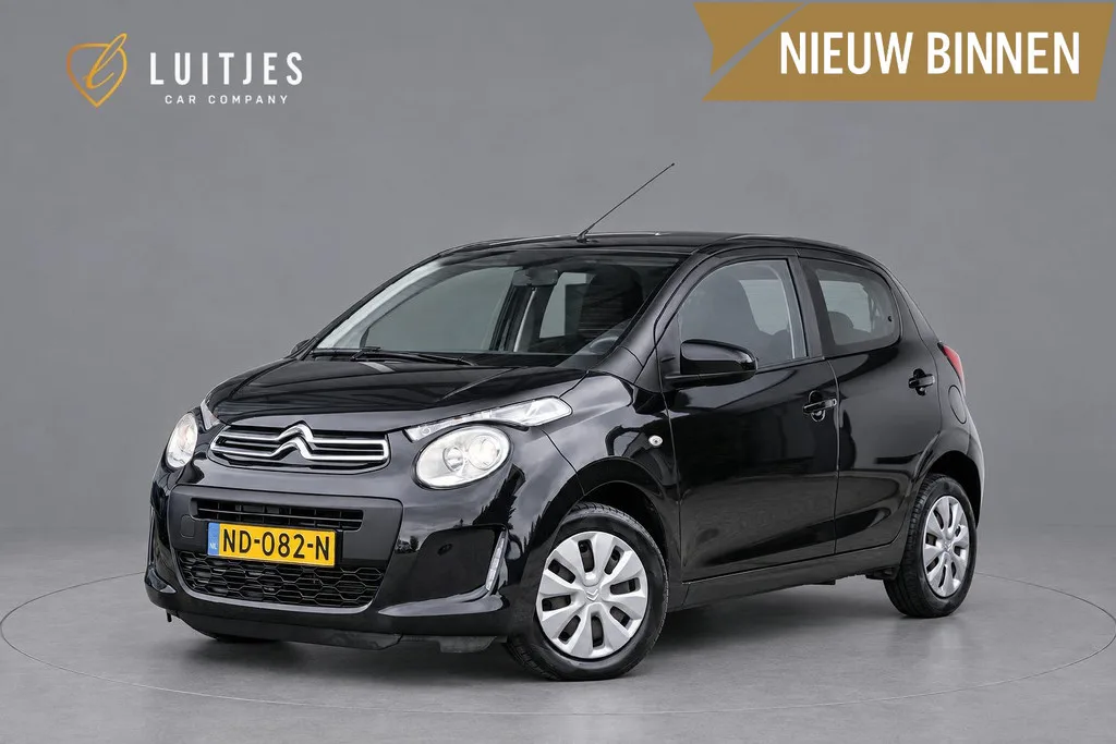 Citroën C1 (2017) — foto 1