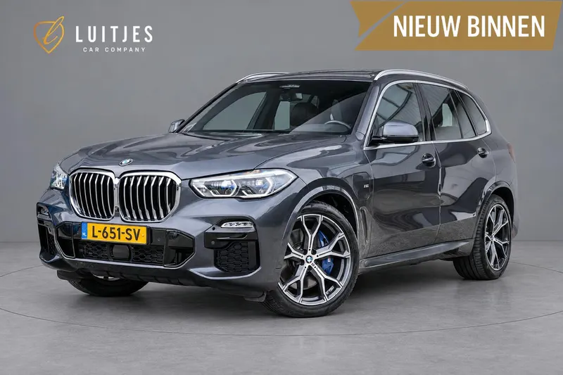 BMW X5 (2021)