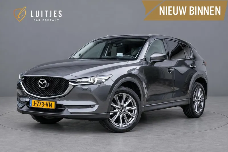 Mazda CX-5 (2020)