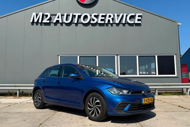 Volkswagen Polo (2023)
