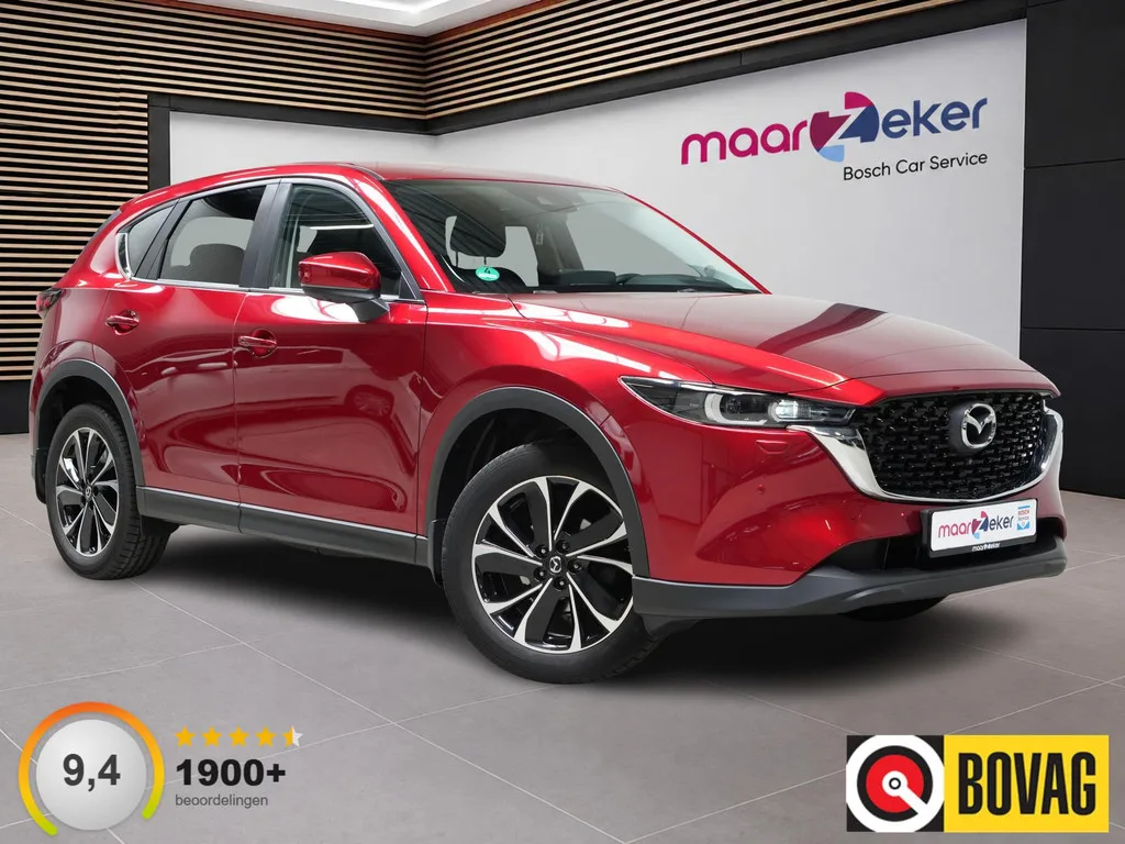 Mazda CX-5 (2022) — foto 1