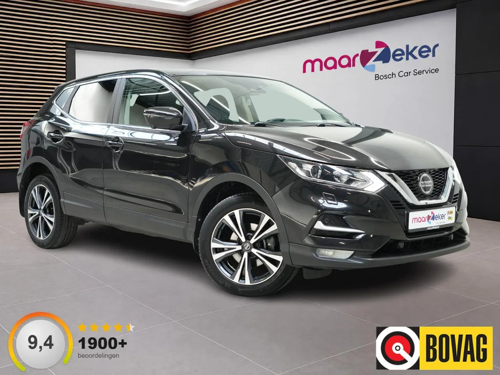 Nissan Qashqai (2020) — foto 1
