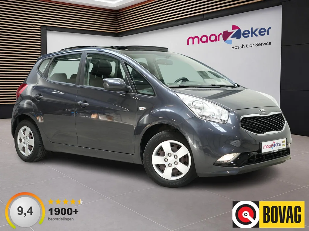 Kia Venga (2016) — foto 1