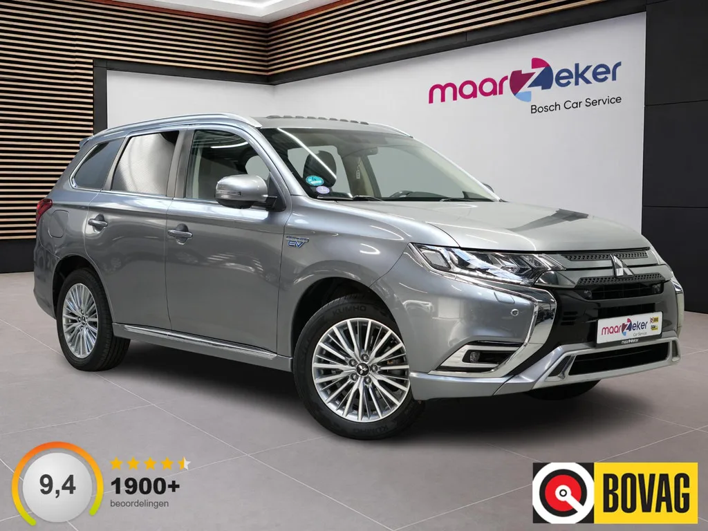 Mitsubishi Outlander (2020) — foto 1