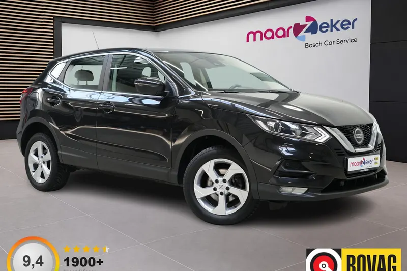 Nissan Qashqai (2021)
