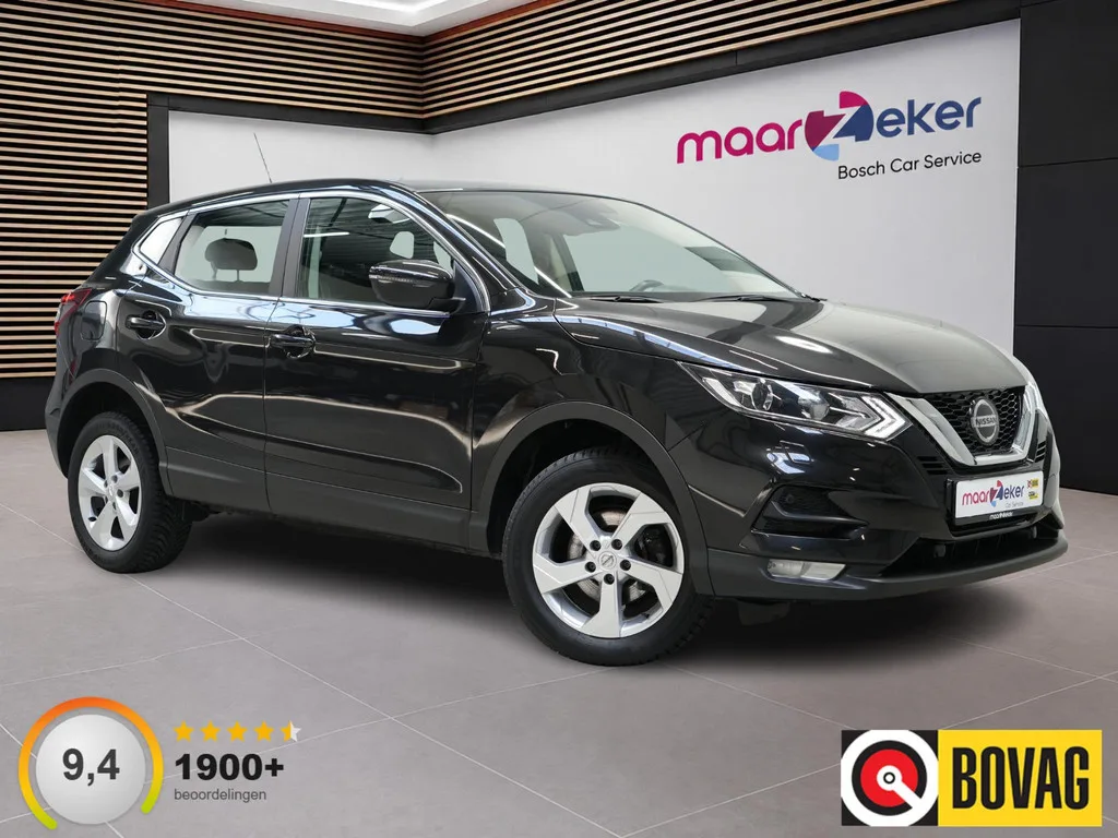 Nissan Qashqai (2021) — foto 1