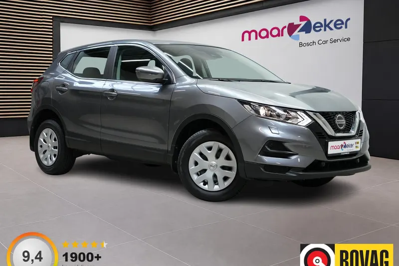 Nissan Qashqai (2021)