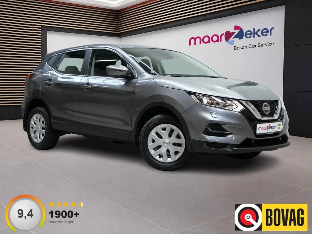 Nissan Qashqai (2021) — foto 1