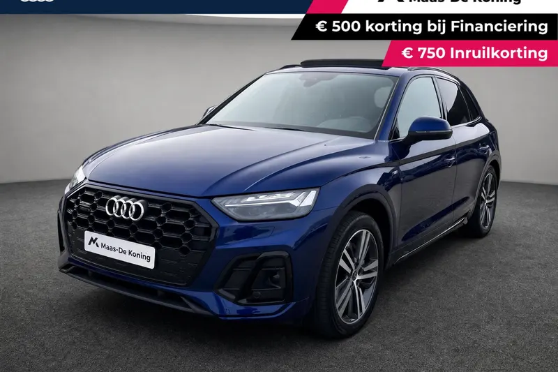 Audi Q5 (2024)