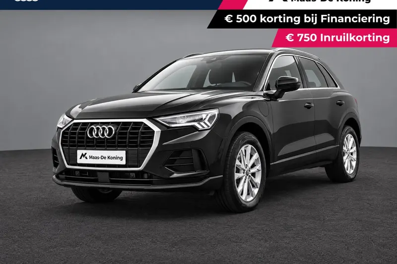 Audi Q3 (2023)