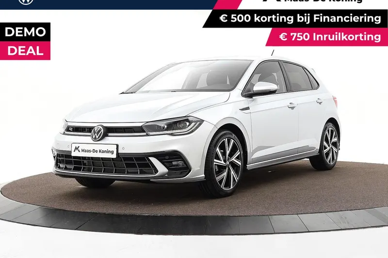 Volkswagen Polo (2024)