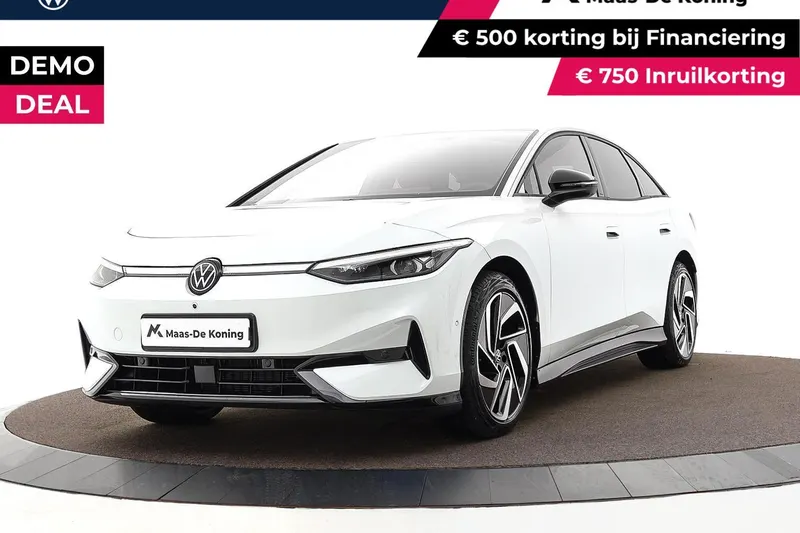 Volkswagen ID.7 (2025)