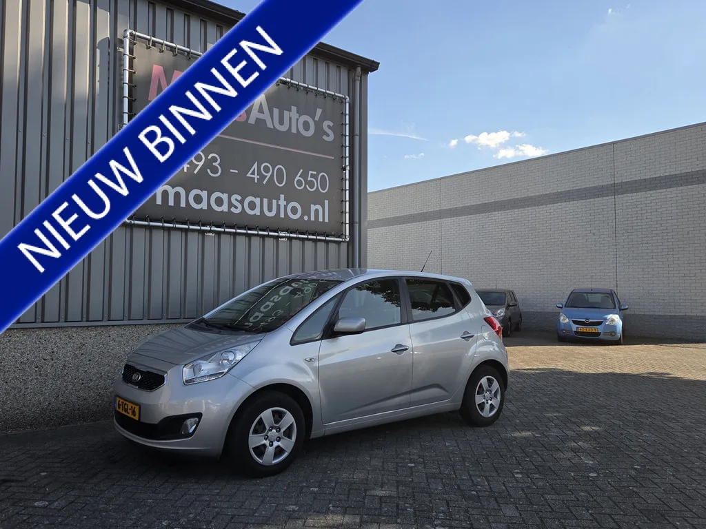 Kia Venga (2014) — foto 1