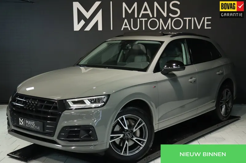 Audi Q5 (2021)