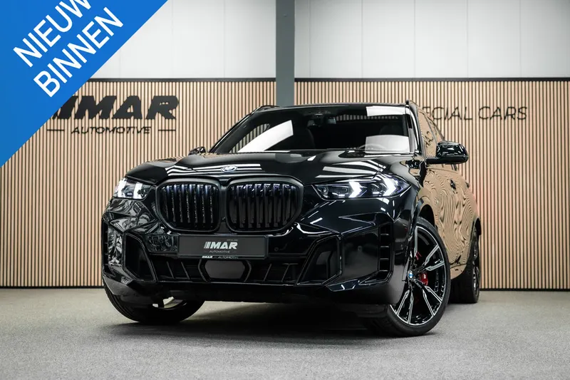 BMW X5 (2026)