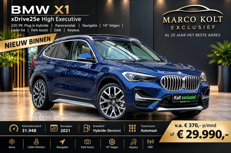 BMW X1 (2021)